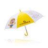 旺仔透明雨伞 商品缩略图1