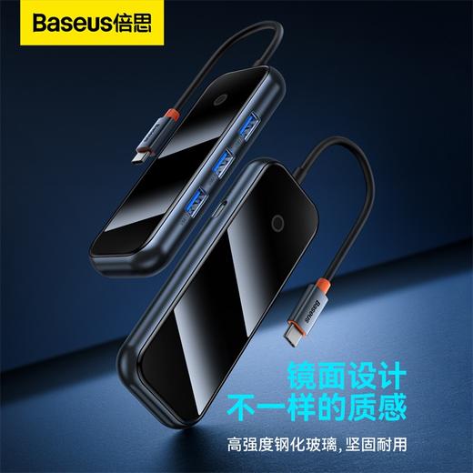 CW-FXL/FXP 倍思 极致二代 HUB扩展坞 商品图4