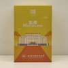 北航老主楼积木礼盒 商品缩略图2