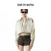 lost in echo设计师款Aliz系列拼接防晒外套罗纹腰短裤运动套装 商品缩略图0