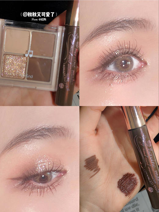 KISS ME奇士美kissme第二代/三代防水睫毛膏睫毛纤长打底膏新款 商品图5