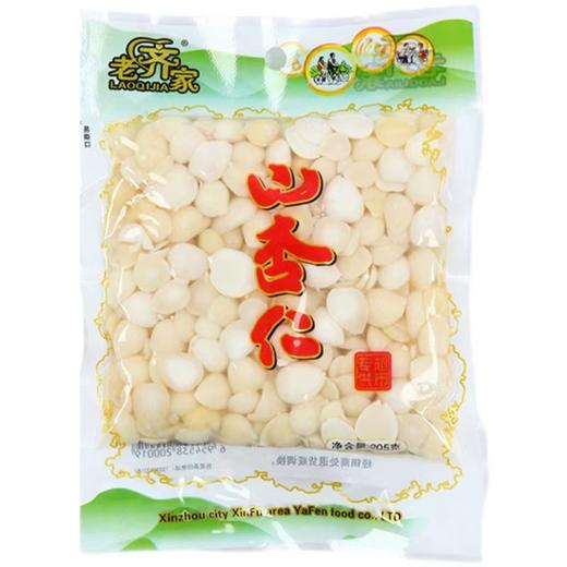 老齐家杏仁205g 商品图0