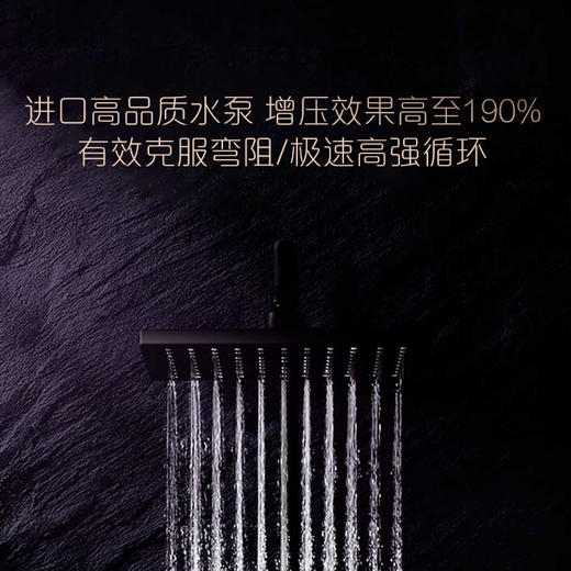 卡萨帝（Casarte）热水器 JSQ31-16CR9NPU1 商品图5