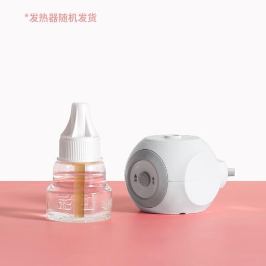 彩虹无味蚊香液直插器套装（34ml*4+直插器*2） 商品图5
