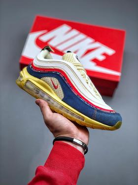 MAX-97