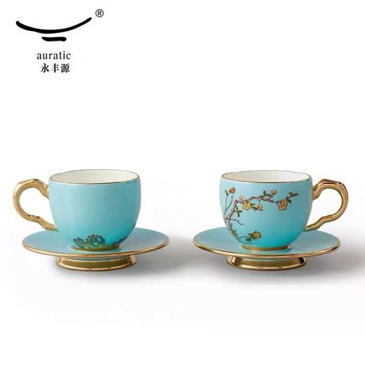 【国瓷永丰源】“夫人瓷西湖蓝”4头咖啡杯（对杯） 商品图2
