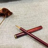 带帽红科檀毛笔（狼毫） 商品缩略图1