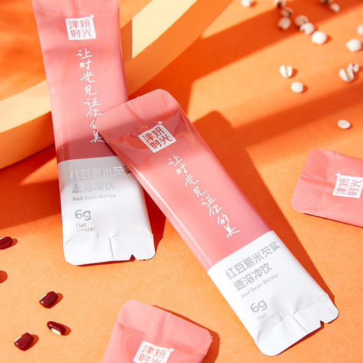 【红豆薏米芡实速溶冲饮】福建省农科院研制 30倍植物萃取 祛湿更轻松 6g*20袋/盒 商品图14