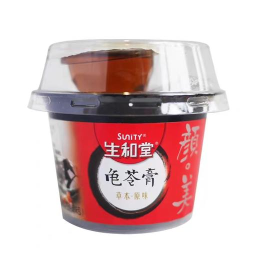 生和堂龟苓膏金牌215g 商品图0