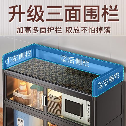 厨房用品收纳柜子储物柜落地多层置物架家用多功能碗柜微波炉锅架 商品图4