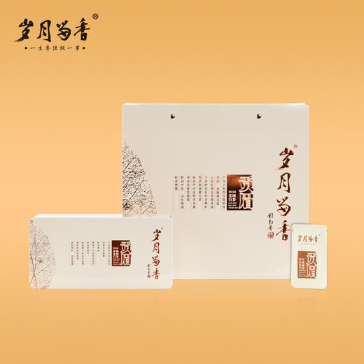 岁月留香·2018年云南冰岛老树贡眉白茶150克（5克*30） 商品图4