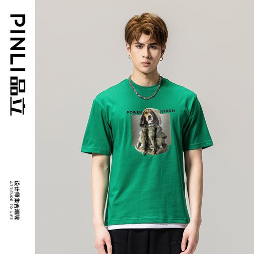 PINLI品立春季新款纯棉印花T恤男士圆领短袖体恤BG231111040 商品图4