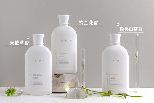 【笙木之源内衣清洗剂】一杯奶茶钱实现内裤自由🙋🏻‼️500g大容量 官网💰49包邮一瓶 我们开团价💰26包邮到手➕还加送50g中样 直接就是五折‼️ 商品图2