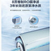海尔（Haier）净水机 HRO400C-WU1 商品缩略图6