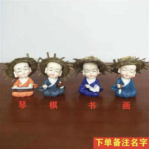 【点这里】巴西木水养格鲁特绿植盆栽 商品图10