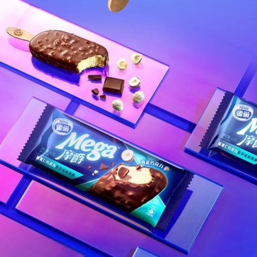 雀巢魔爵（臻果仁香草）雪糕63g 商品图1