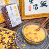 东北黏玉米粒芸豆大碴粥经典早餐粥粘笨玉米碴5斤物元农场鲜新粮 商品缩略图1