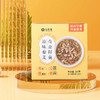 云仟味牌原味藜麦奇亚籽羹200g/盒 商品缩略图0