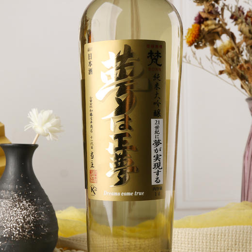 梵 梦正梦 日本清酒 纯米大吟酿清酒  1000ml/瓶 商品图3