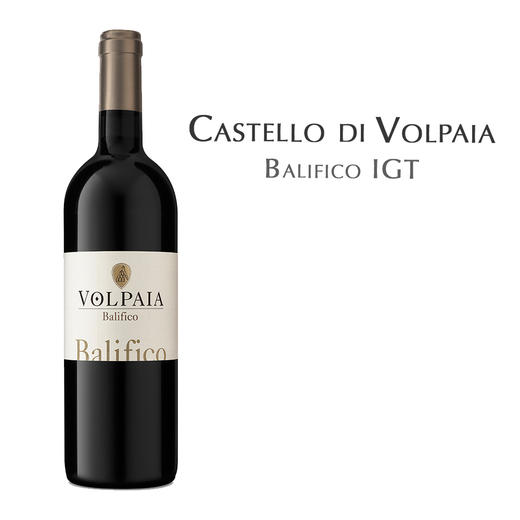 沃勒芭雅巴里费可红葡萄酒 Castello di Volpaia Balifico IGT 商品图0