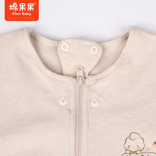 棉果果彩棉双层分腿薄款睡袋 双层彩棉，内层不加棉，建议夏季或暖气房使用微商城发货不带礼盒M505570122736 商品图1