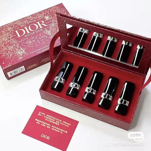 DIOR/迪奥 烈焰蓝唇膏口红小样套装 商品图8