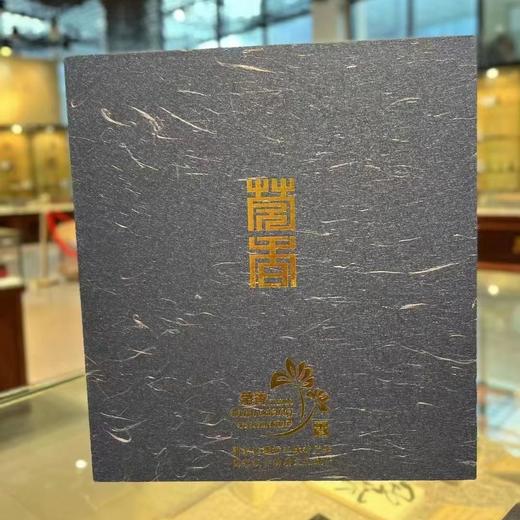 黑檀木嵌铜莞香礼盒四件套 莞香手信  广东手礼 商品图3