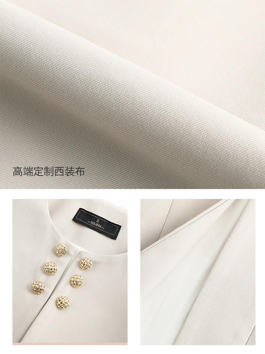AD法式轻熟风两件套女米色短款圆领西装外套御姐范职业正装套装裙 商品图3