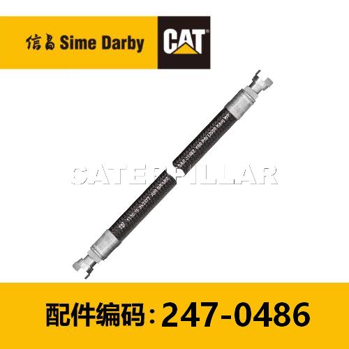 软管组件(2470486) 商品图0