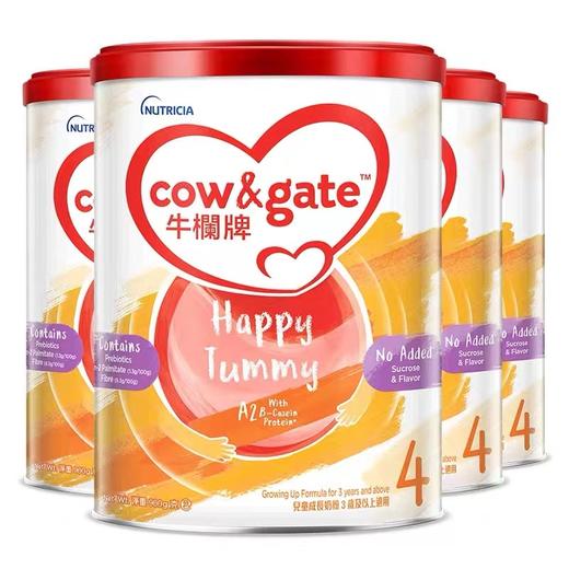 Cow&Gate升级牛栏牌A2 -酪蛋白奶粉4段3岁及以上900g 商品图0