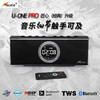 Wecele U-ONE桌面蓝牙扬声器 无线蓝牙音箱 商品缩略图0