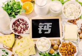 这五种食物，是钙的“克星”，中老年人要注意！3个促钙吸收法，一个都不能忽视~