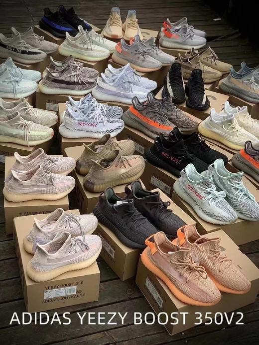 年后发！【公司级】爆款椰子鞋350 得物箱子 | 每年回购无数！网面鞋夏天穿也很透气，男女款都有！经典款/满天星... 商品图0