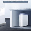 海尔（Haier）净水机 HRO400C-WU1 商品缩略图1