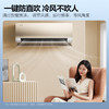美的（Midea）空调 1.5匹 京锦 新一级能效变频空调挂新KFR-35GW/BDN8Y-QJ200(1)A 商品缩略图2