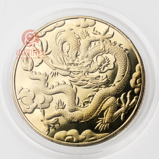 龙抬头镀金纪念章！评级封装 商品图2