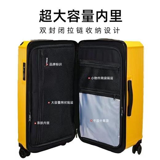 出口日本行李箱2022新款超大容量旅行箱拉杆皮箱学生男女密码箱子 商品图6