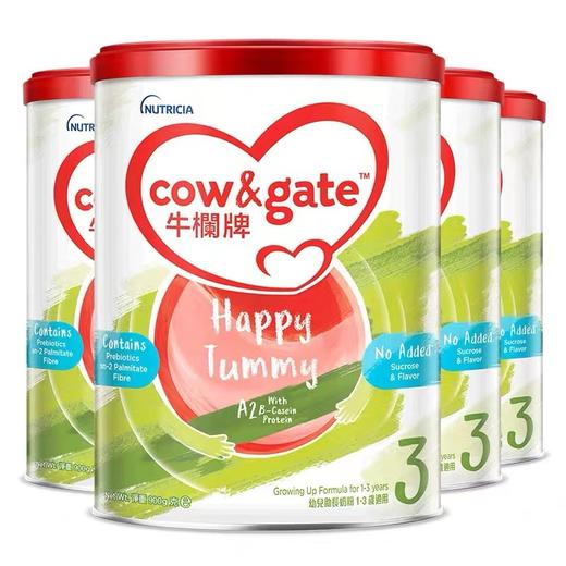 Cow&Gate牛栏牌A2 -酪蛋白奶粉3段 1岁起900g 商品图0