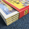 【精装】孩子读得懂的发明与创造（全4册） 商品缩略图4