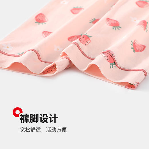 【清仓捡漏】【150-160】女童春秋款翻领草莓花朵家居服空调服套装猫人 商品图3