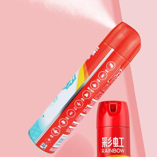 彩虹杀虫气雾剂无味600ml 商品图2