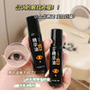 【点这里】Lilinzhi紧致眼部精华油 商品缩略图1