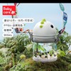 babycare恐龙学饮ppsu水杯300ML配挂绳 商品缩略图2