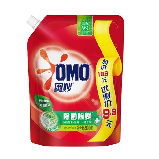 奥妙除菌除螨袋装洗衣液900克 商品图0