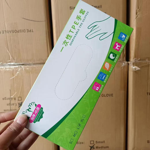 周日送，一次性TPE手套，一盒100支 商品图1