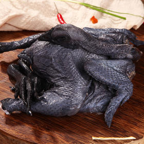 壹号餐桌大别山散养土母鸡1200g（1只装）+乌骨母鸡1000g（1只装）冻品~