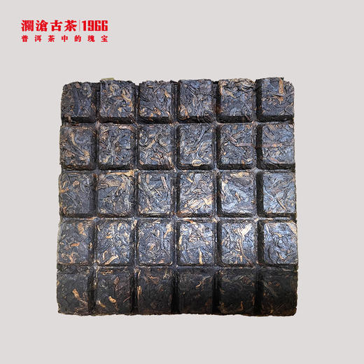 澜沧古茶2018年好饮抵饮普洱熟茶150g 商品图1