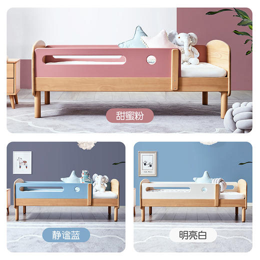 喜梦宝儿童床带护栏男孩小床女孩加宽床边床婴儿床拼接大床 商品图1