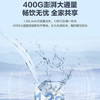 海尔（Haier）净水机 HRO400C-WU1 商品缩略图8