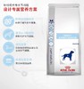 皇家ms25成犬骨关节全价处方粮2KG 商品缩略图1